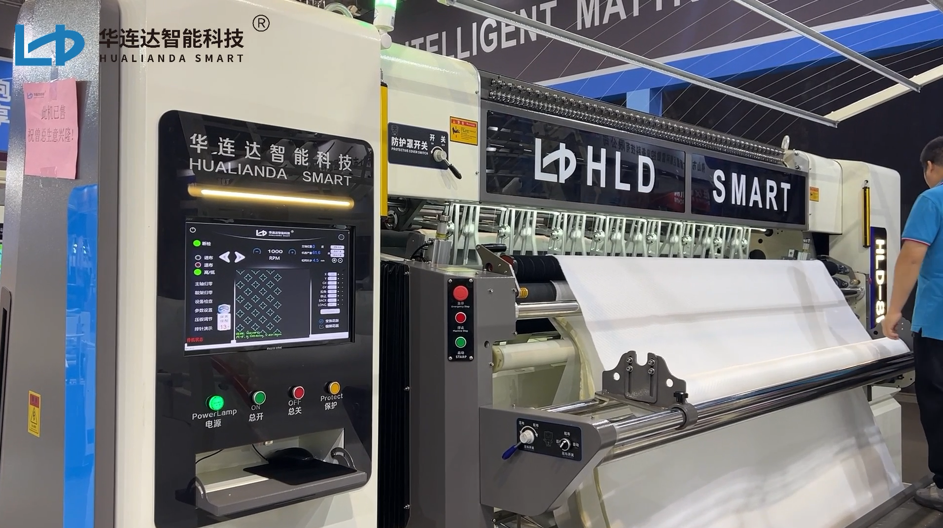 Jahitan Rantaian Komputer Multi-jarum quilting Mesin